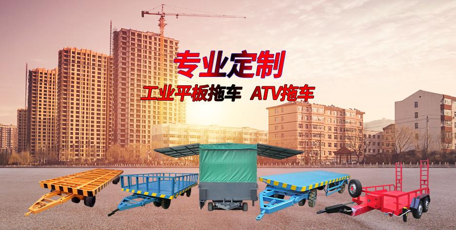 工业乐玩在线手机版(大中国区)