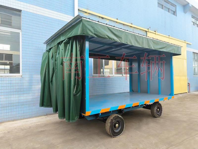 5吨滑轨式雨篷乐玩在线手机版(大中国区) 雨篷工具拖车